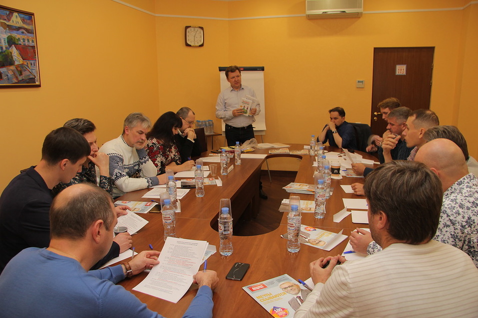 Деловой ноябрь деловаров. План встреч членов клуба «Деловар» перевыполнен 1 Деловой ноябрь деловаров. План встреч членов клуба «Деловар» перевыполнен 1