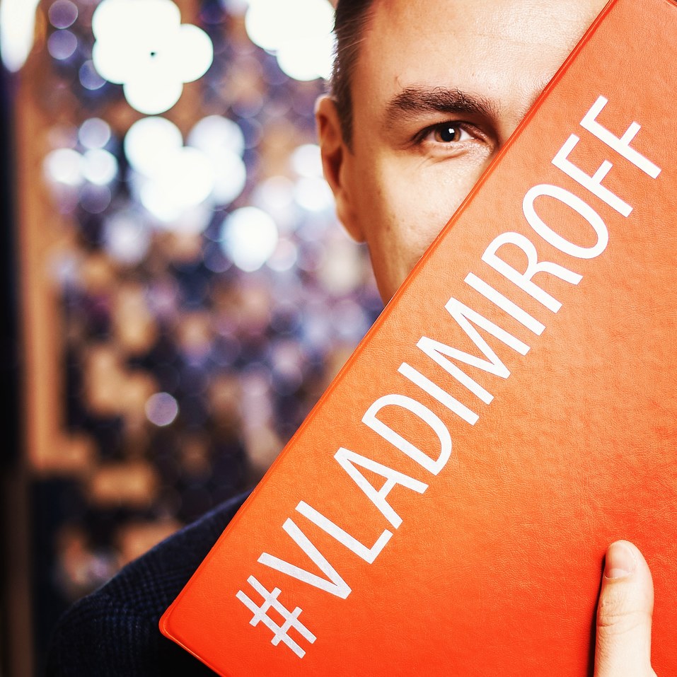 Как не профакапить корпоратив? Лайфхаки от ведущего праздников класса «бизнес» и «премиум» 1 Как не профакапить корпоратив? Лайфхаки от ведущего праздников класса «бизнес» и «премиум» 1