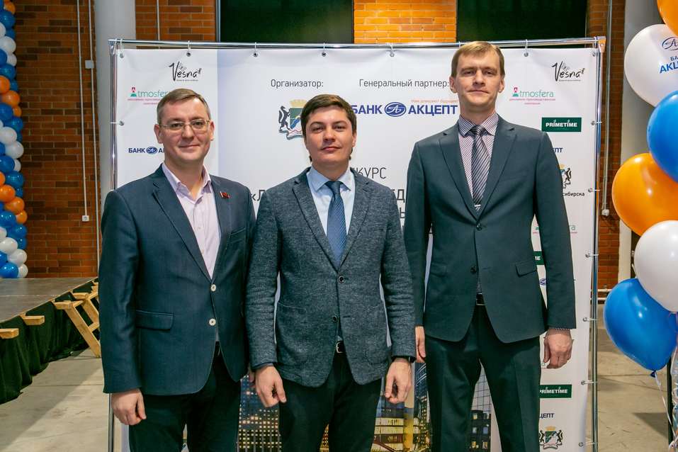 Награждены лучшие малые предприятия Новосибирска
4 Награждены лучшие малые предприятия Новосибирска
4