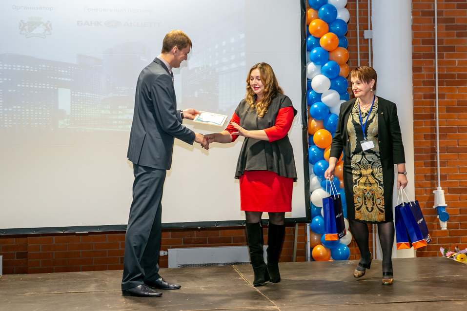 Награждены лучшие малые предприятия Новосибирска
7 Награждены лучшие малые предприятия Новосибирска
7