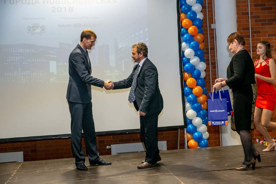 Награждены лучшие малые предприятия Новосибирска
8 Награждены лучшие малые предприятия Новосибирска
8