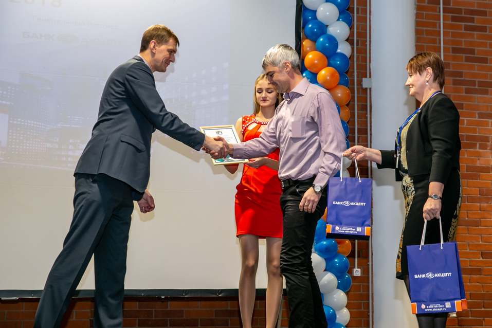 Награждены лучшие малые предприятия Новосибирска
10 Награждены лучшие малые предприятия Новосибирска
10