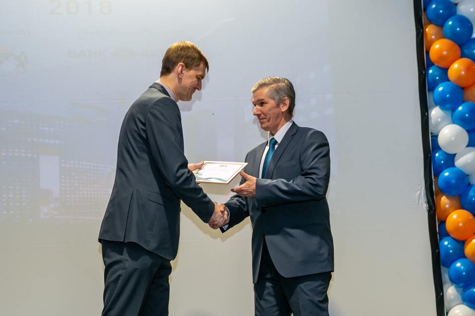 Награждены лучшие малые предприятия Новосибирска
11 Награждены лучшие малые предприятия Новосибирска
11