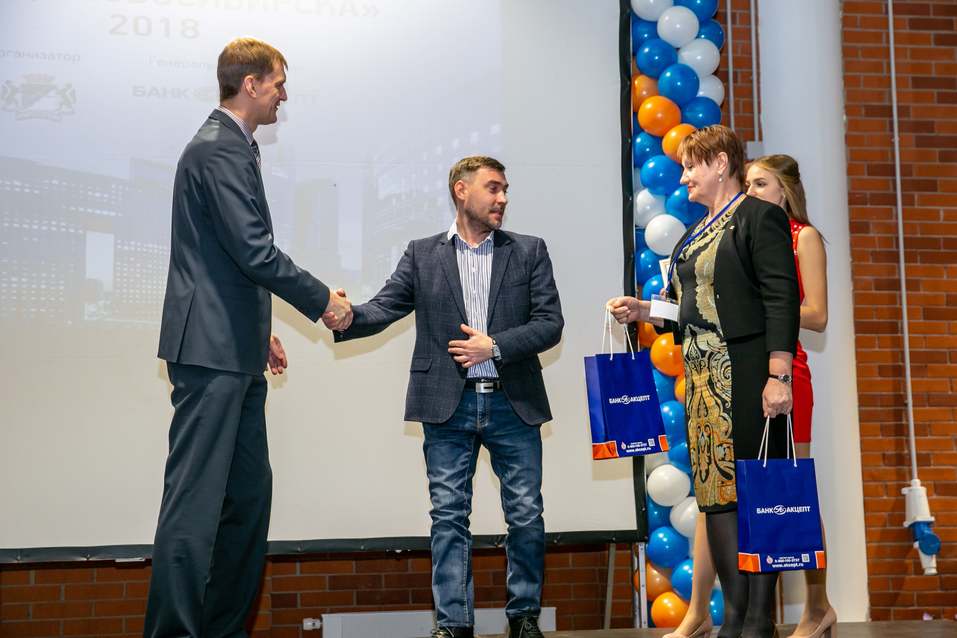 Награждены лучшие малые предприятия Новосибирска
13 Награждены лучшие малые предприятия Новосибирска
13