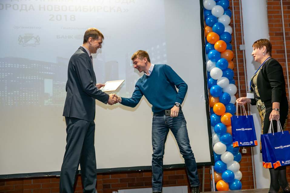 Награждены лучшие малые предприятия Новосибирска
14 Награждены лучшие малые предприятия Новосибирска
14