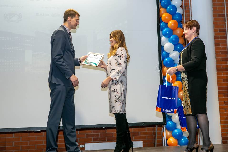 Награждены лучшие малые предприятия Новосибирска
16 Награждены лучшие малые предприятия Новосибирска
16