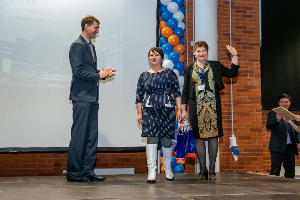 Награждены лучшие малые предприятия Новосибирска
19 Награждены лучшие малые предприятия Новосибирска
19