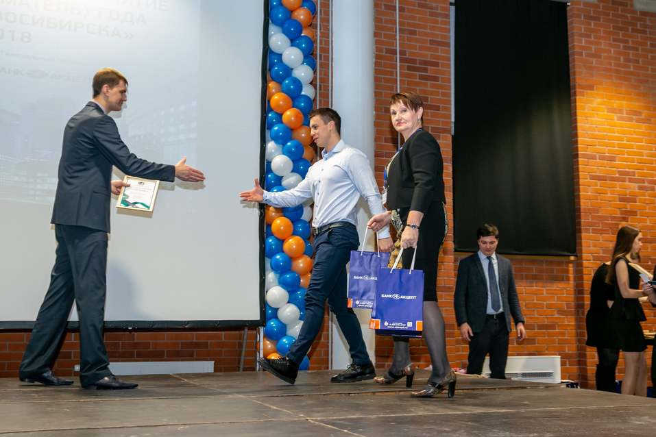 Награждены лучшие малые предприятия Новосибирска
20 Награждены лучшие малые предприятия Новосибирска
20