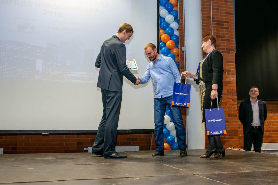 Награждены лучшие малые предприятия Новосибирска
29 Награждены лучшие малые предприятия Новосибирска
29