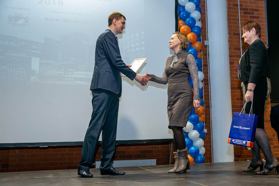 Награждены лучшие малые предприятия Новосибирска
34 Награждены лучшие малые предприятия Новосибирска
34