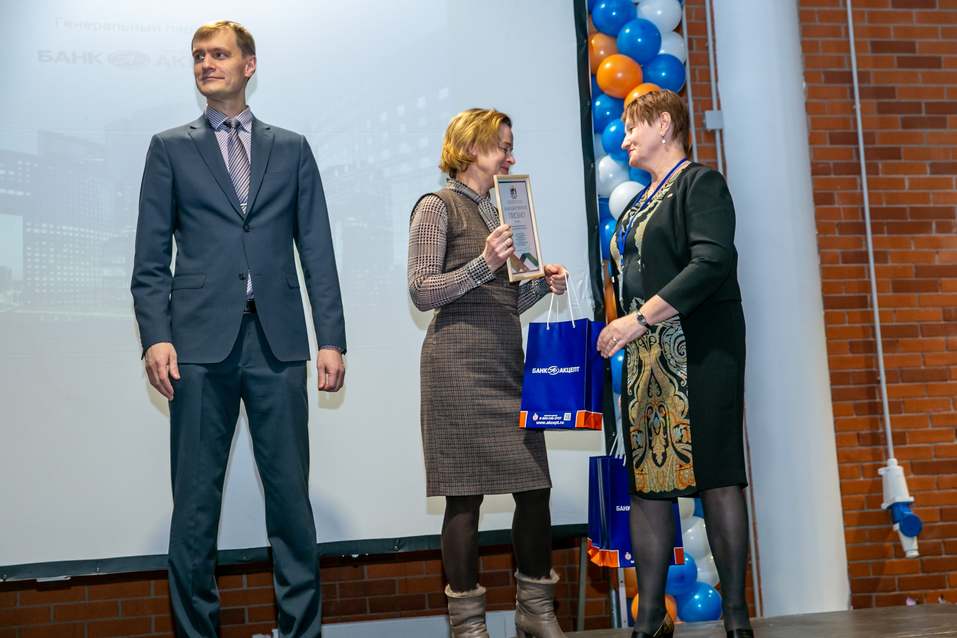 Награждены лучшие малые предприятия Новосибирска
35 Награждены лучшие малые предприятия Новосибирска
35