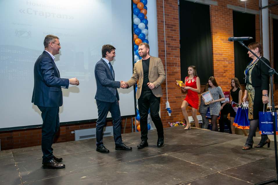 Награждены лучшие малые предприятия Новосибирска
36 Награждены лучшие малые предприятия Новосибирска
36