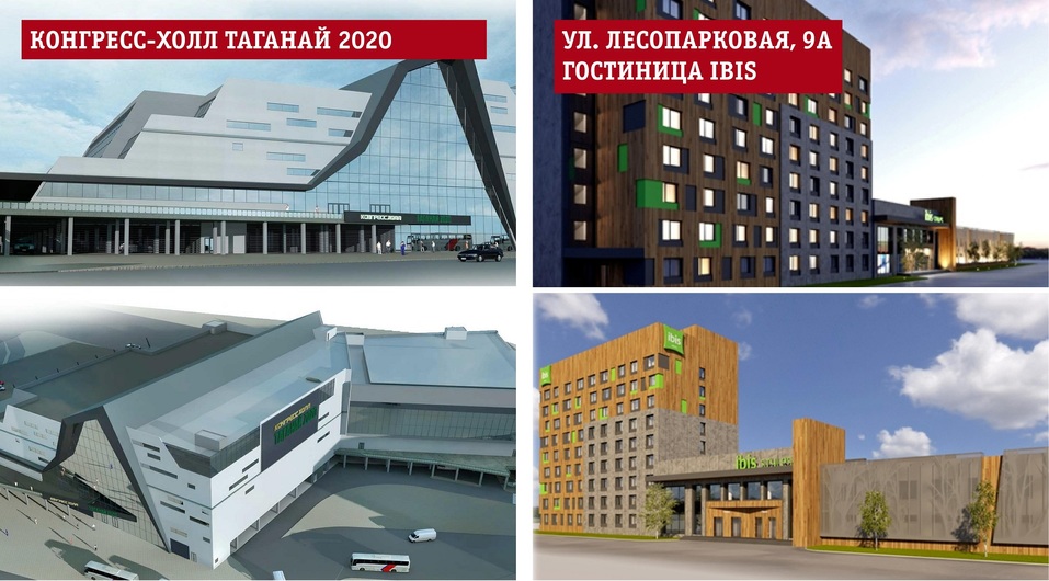 Маски-шоу на заводах, продажа «Урала» и тактический урбанизм. Чем запомнился 2018 год? 2 Маски-шоу на заводах, продажа «Урала» и тактический урбанизм. Чем запомнился 2018 год? 2