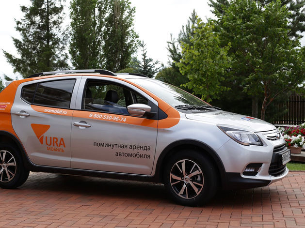 Маски-шоу на заводах, продажа «Урала» и тактический урбанизм. Чем запомнился 2018 год? 5 Маски-шоу на заводах, продажа «Урала» и тактический урбанизм. Чем запомнился 2018 год? 5