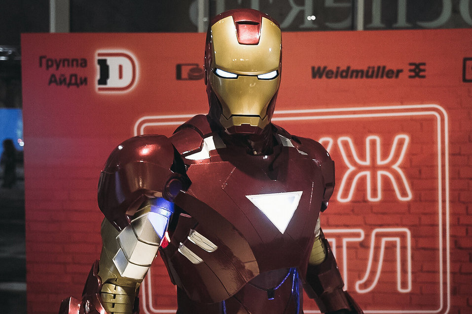 Железный человек, принтеры и ручной инструмент — все смешалось на «Друж–баттле» 2 Железный человек, принтеры и ручной инструмент — все смешалось на «Друж–баттле» 2