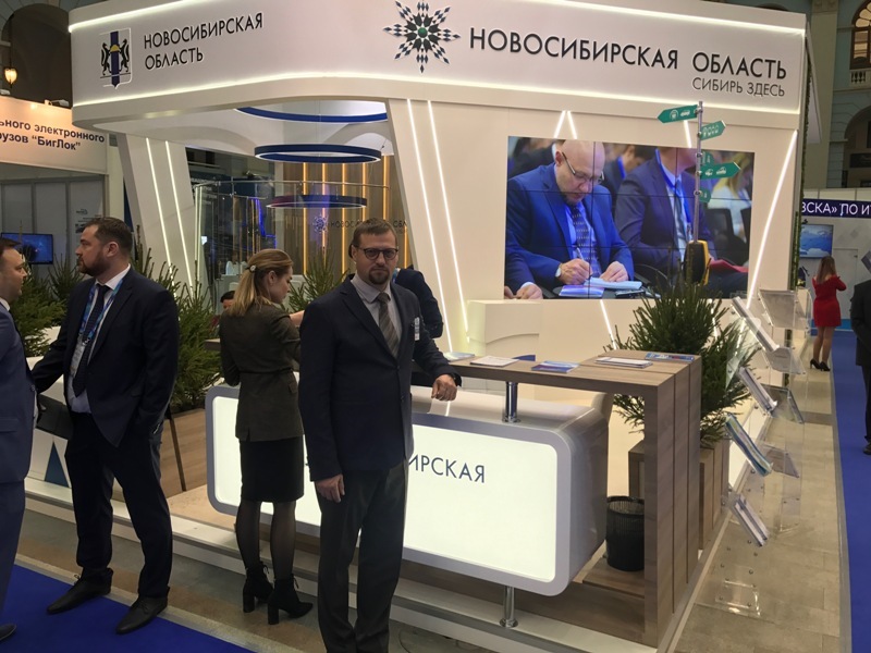 ПЛП «Восточный» ищет акционеров федерального масштаба
1 ПЛП «Восточный» ищет акционеров федерального масштаба
1