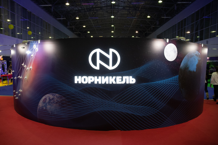 «Время новых героев» — в Красноярске прошел фестиваль «Наука 0+» 1 «Время новых героев» — в Красноярске прошел фестиваль «Наука 0+» 1