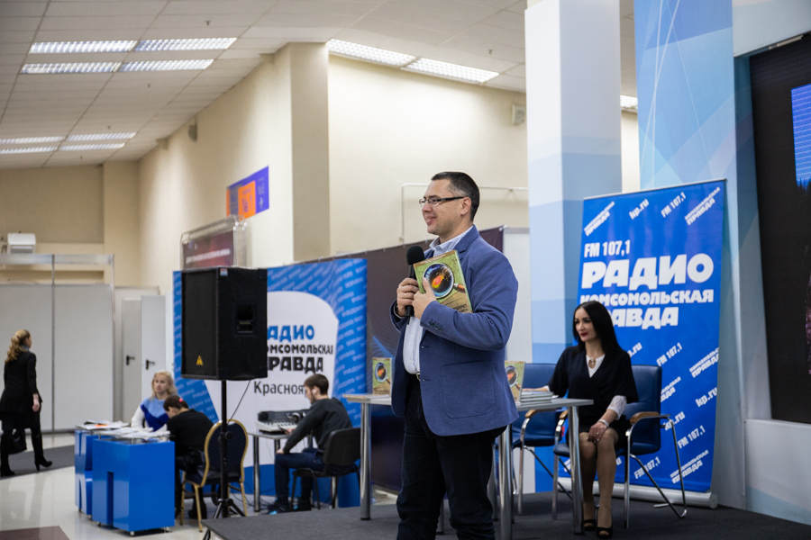 «Время новых героев» — в Красноярске прошел фестиваль «Наука 0+» 8 «Время новых героев» — в Красноярске прошел фестиваль «Наука 0+» 8