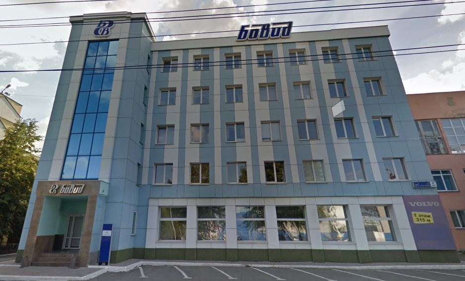 «Рядом ПТУ и довоенная застройка». Борис Видгоф пытается продать офис-центр за 130 млн 1 «Рядом ПТУ и довоенная застройка». Борис Видгоф пытается продать офис-центр за 130 млн 1