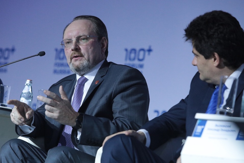 100+ Forum Russia подошел к завершению: ИТОГИ 2 100+ Forum Russia подошел к завершению: ИТОГИ 2