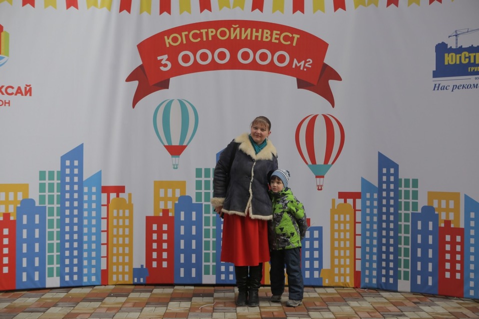 ГК «ЮгСтройИнвест» сдала в эксплуатацию трехмиллионный квадратный метр жилья
2 ГК «ЮгСтройИнвест» сдала в эксплуатацию трехмиллионный квадратный метр жилья
2