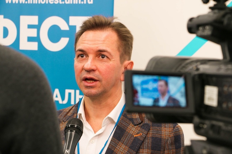 Фестиваль молодежных инноваций «ИнноФест» прошел в Нижнем Новгороде 9 Фестиваль молодежных инноваций «ИнноФест» прошел в Нижнем Новгороде 9