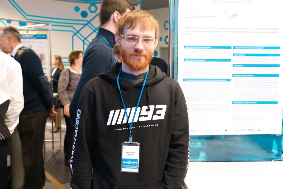 Фестиваль молодежных инноваций «ИнноФест» прошел в Нижнем Новгороде 10 Фестиваль молодежных инноваций «ИнноФест» прошел в Нижнем Новгороде 10