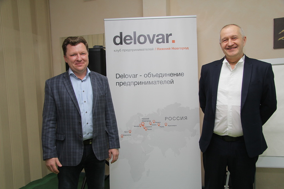 Клуб предпринимателей «Деловар» провел семинар по кадровому проектированию
1 Клуб предпринимателей «Деловар» провел семинар по кадровому проектированию
1