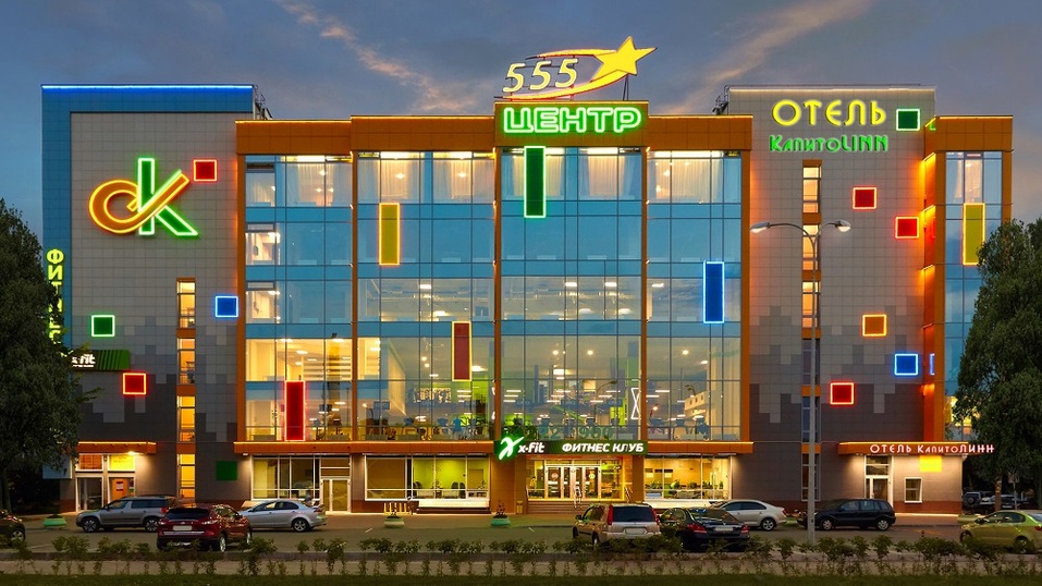 Клуб предпринимателей «Деловар» провел семинар по кадровому проектированию
6 Клуб предпринимателей «Деловар» провел семинар по кадровому проектированию
6