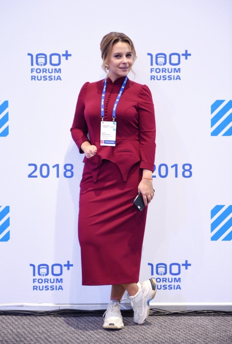 «Я бы не советовала срочно бежать и брать квартиру». Вера Белоус — о форуме 100+ и 2019 г. 3 «Я бы не советовала срочно бежать и брать квартиру». Вера Белоус — о форуме 100+ и 2019 г. 3