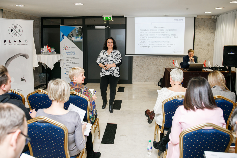 Бизнес-завтрак для грандов бизнеса: информационный концентрат и витамины опыта
2 Бизнес-завтрак для грандов бизнеса: информационный концентрат и витамины опыта
2