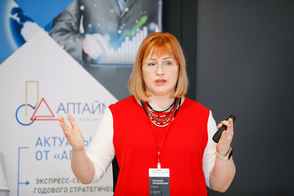 Бизнес-завтрак для грандов бизнеса: информационный концентрат и витамины опыта
5 Бизнес-завтрак для грандов бизнеса: информационный концентрат и витамины опыта
5