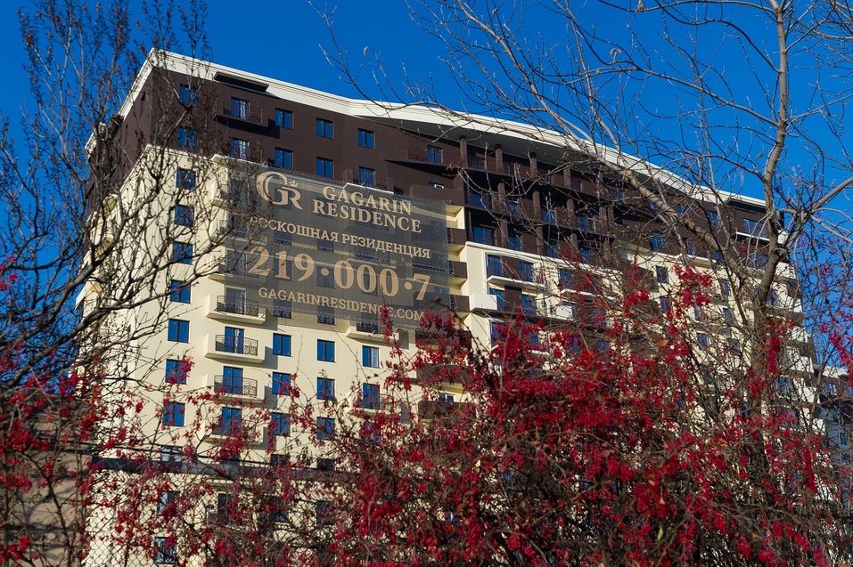 Gagarin Rеsidencе: клубный дом бизнес-класса в центре города готов к заселению 1 Gagarin Rеsidencе: клубный дом бизнес-класса в центре города готов к заселению 1