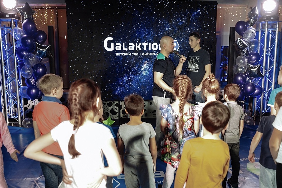 Новое поколение - люди Z. Детский центр GALAKTION Z открылся накануне праздников 1 Новое поколение - люди Z. Детский центр GALAKTION Z открылся накануне праздников 1