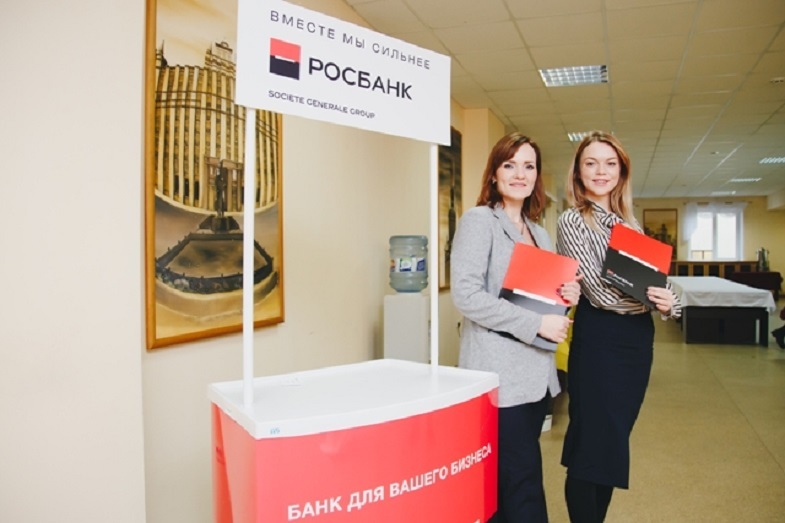 «Аудит-классик» провел итоговую годовую конференцию совместно с партнерами 3 «Аудит-классик» провел итоговую годовую конференцию совместно с партнерами 3