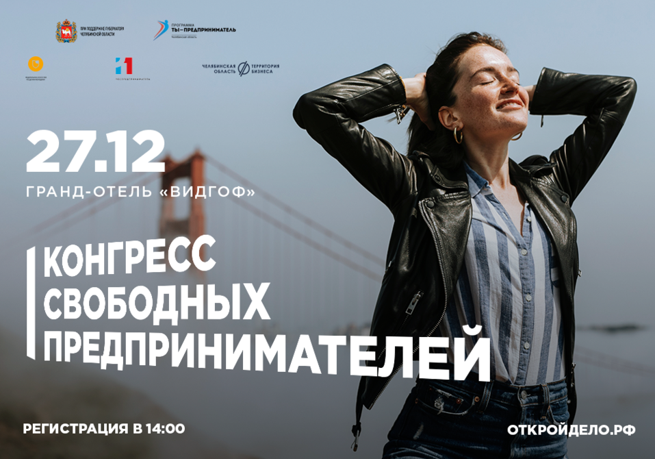 Как руководить своим бизнесом, находясь на Гавайях, в горах или пустыне? 3 Как руководить своим бизнесом, находясь на Гавайях, в горах или пустыне? 3