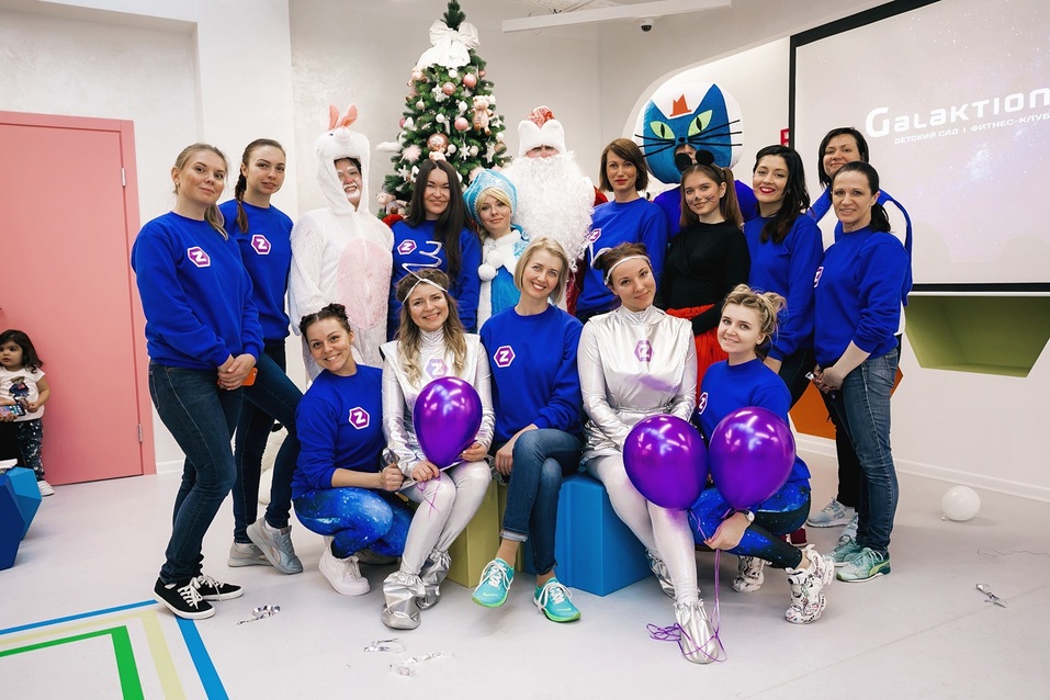 Яркий праздник для детей и их родителей. Детский сад GALAKTION Z распахнул свои двери 8 Яркий праздник для детей и их родителей. Детский сад GALAKTION Z распахнул свои двери 8
