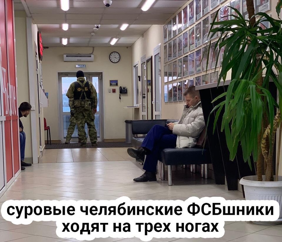 «Не выкарабкаемся, так вас порадуем»: челябинская сеть «К&Б» объявила скидки после обысков 4 «Не выкарабкаемся, так вас порадуем»: челябинская сеть «К&Б» объявила скидки после обысков 4