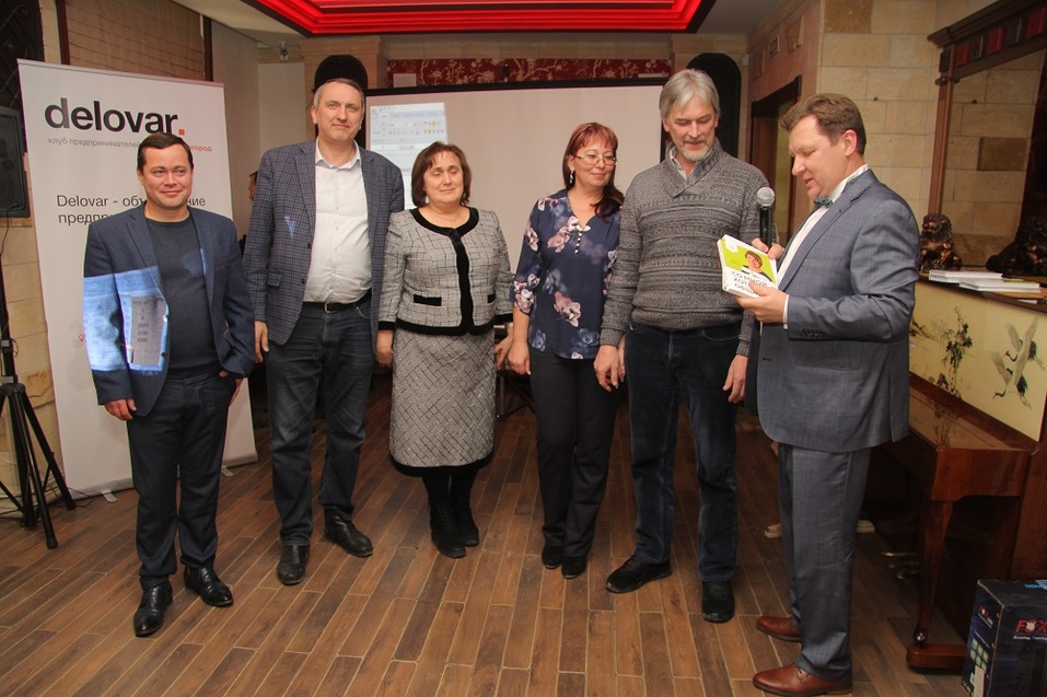 Место встречи - «Деловар». Участники клуба собрались на новогодней вечеринке 3 Место встречи - «Деловар». Участники клуба собрались на новогодней вечеринке 3