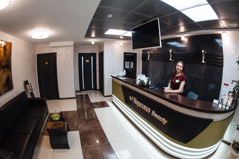 Подарите красоту и молодость! Клиника «Персона Beauty» предлагает подарочный сертификат 1 Подарите красоту и молодость! Клиника «Персона Beauty» предлагает подарочный сертификат 1