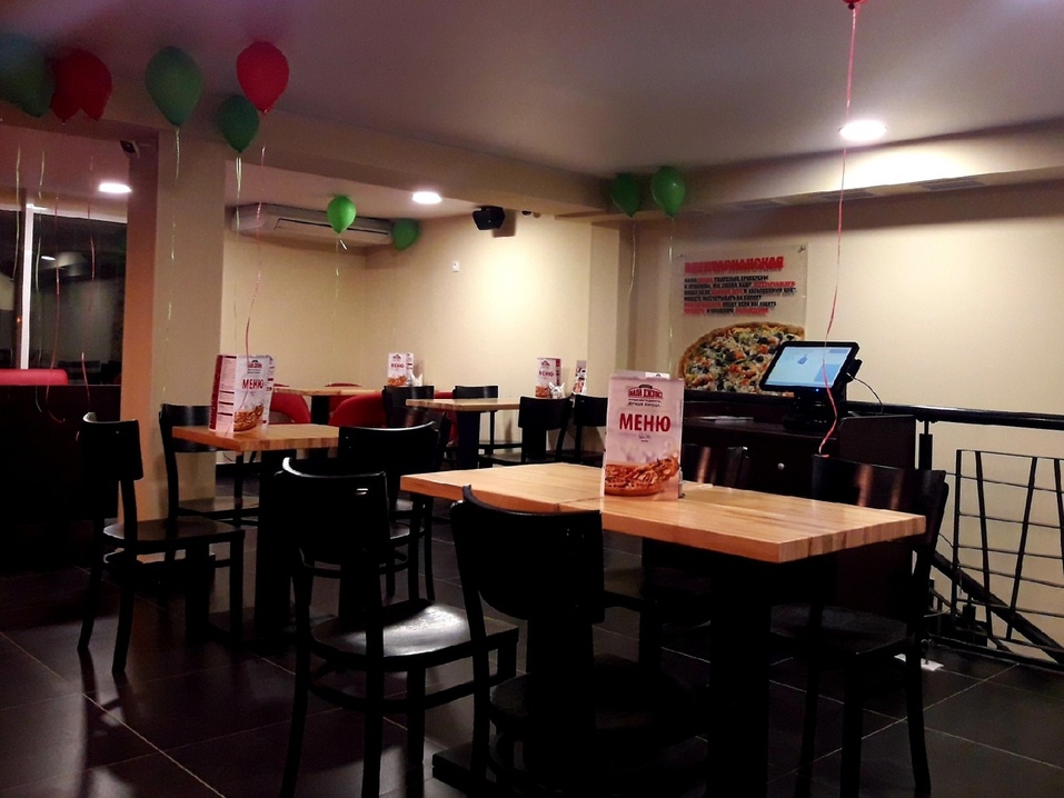 Американская пицца с русским акцентом: тестируем новое челябинское кафе с гостьей из США 3 Американская пицца с русским акцентом: тестируем новое челябинское кафе с гостьей из США 3