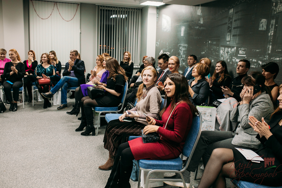 «Больше подарков, хороших и разных» - 28.12.2018 2 «Больше подарков, хороших и разных» - 28.12.2018 2