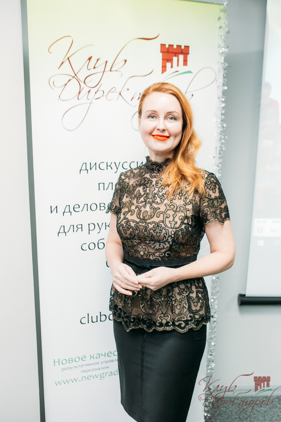 «Больше подарков, хороших и разных» - 28.12.2018 3 «Больше подарков, хороших и разных» - 28.12.2018 3