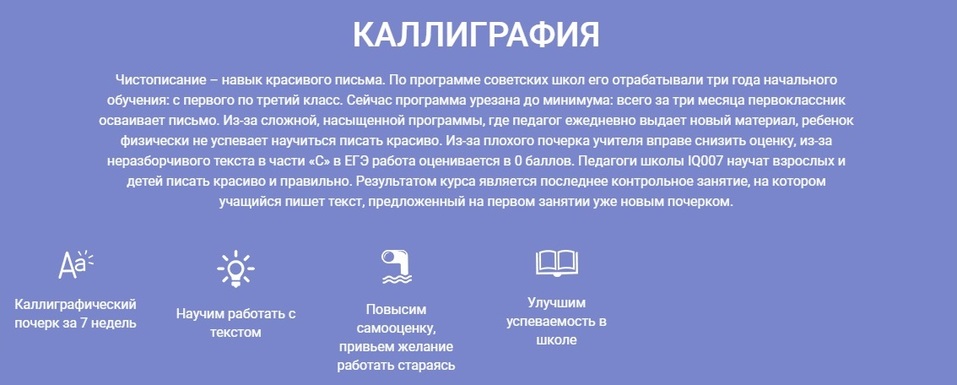 Быстро читать, много запоминать, считать в уме: эти навыки важны в любом возрасте 5 Быстро читать, много запоминать, считать в уме: эти навыки важны в любом возрасте 5