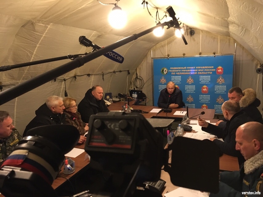 «Подарок не взял»: в Магнитогорске Путин побывал на месте трагедии и навестил пострадавших 1 «Подарок не взял»: в Магнитогорске Путин побывал на месте трагедии и навестил пострадавших 1