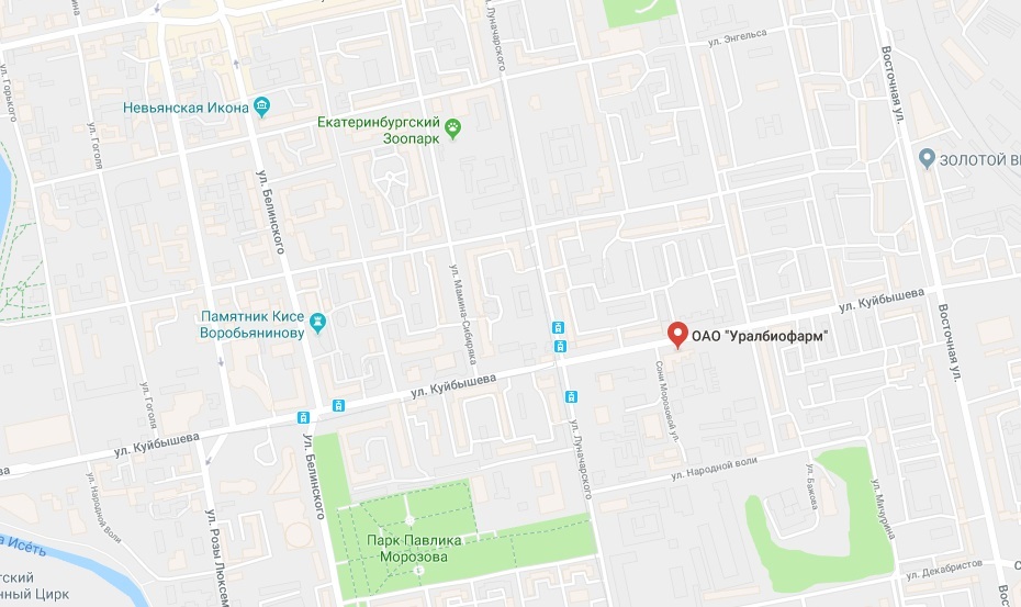 «Даже не надейтесь!». Завод уральского влиятельного бизнесмена выставили на продажу 1 «Даже не надейтесь!». Завод уральского влиятельного бизнесмена выставили на продажу 1