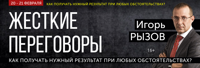 Как найти вторую дверь к результату, когда первую перед вами закрыли? 1 Как найти вторую дверь к результату, когда первую перед вами закрыли? 1