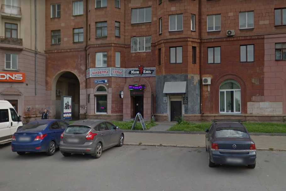 В Челябинске закрылась чешская пекарня 2 В Челябинске закрылась чешская пекарня 2