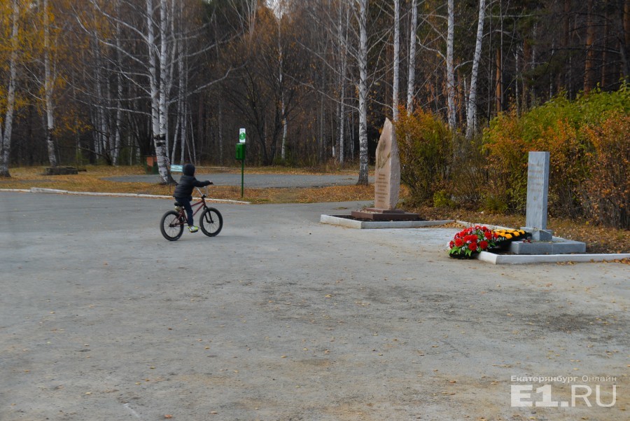 Как один генерал с половиной города поссорился, или внезапное прощание Шадрина 3 Как один генерал с половиной города поссорился, или внезапное прощание Шадрина 3