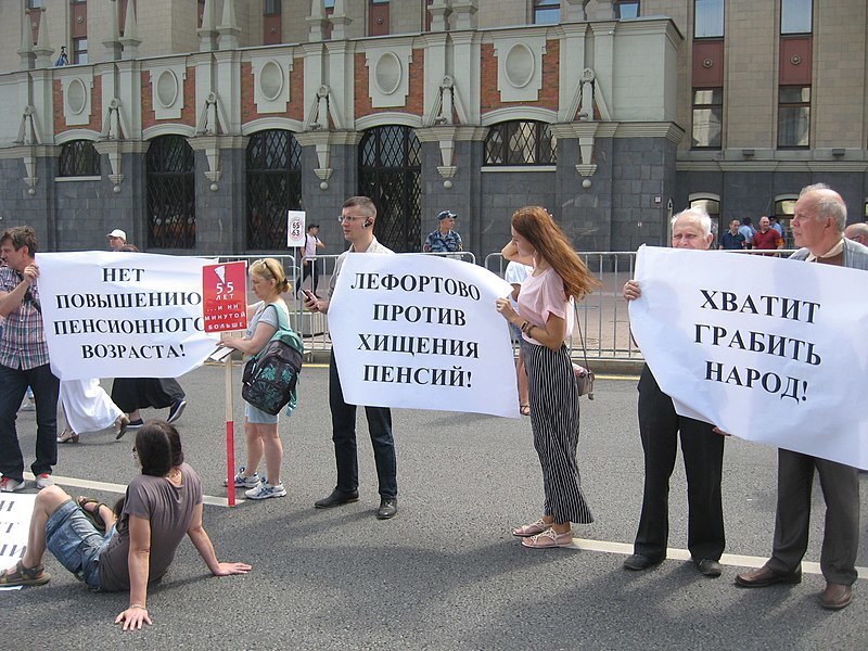 «Роман общества с властью закончен. Но отсюда не следует немедленная трансформация режима» 3 «Роман общества с властью закончен. Но отсюда не следует немедленная трансформация режима» 3